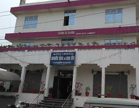 Hotel Ridhi N Sidhi Bettiah Εξωτερικό φωτογραφία